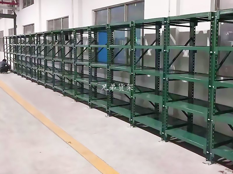 五金倉(cāng)庫(kù)貨架 五金倉(cāng)庫(kù)貨架