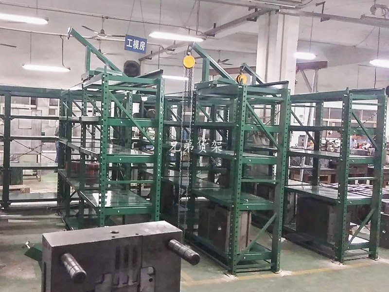 帶天車模具貨架定制